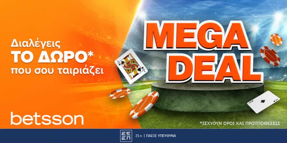 upludsnewsliga bwin 23deposito minimo betano